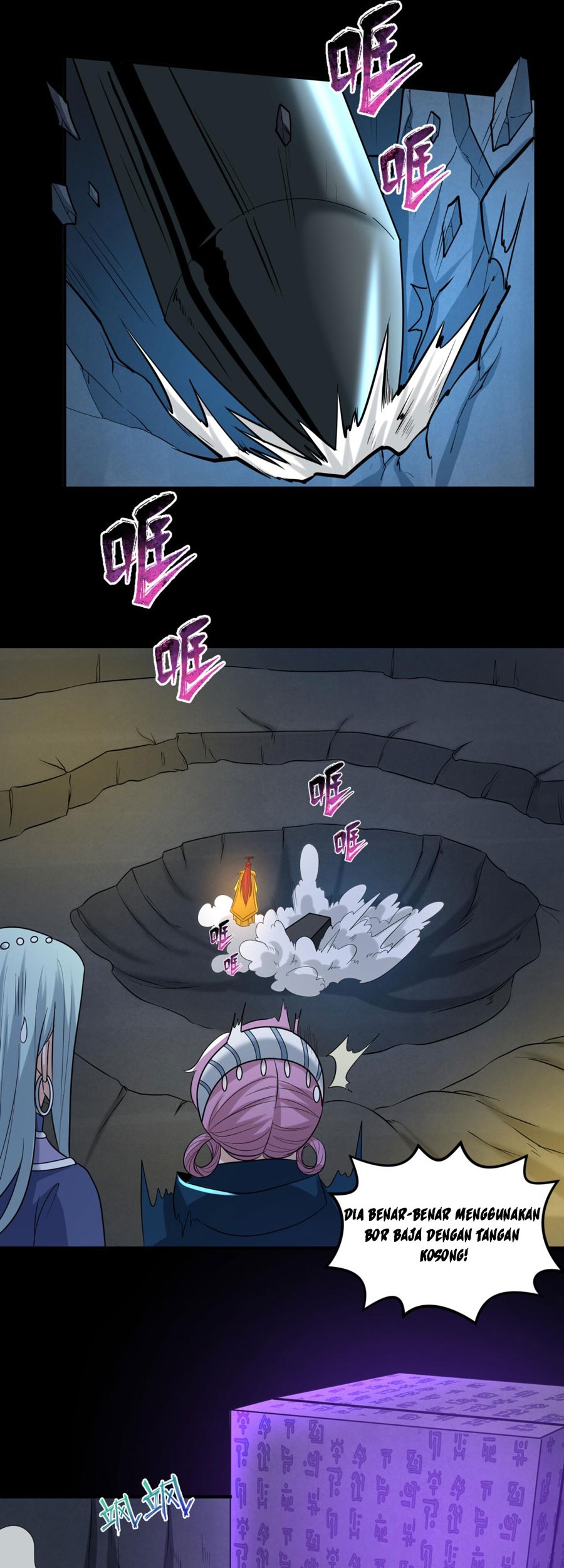 Age of Terror Chapter 86 - halaman 23