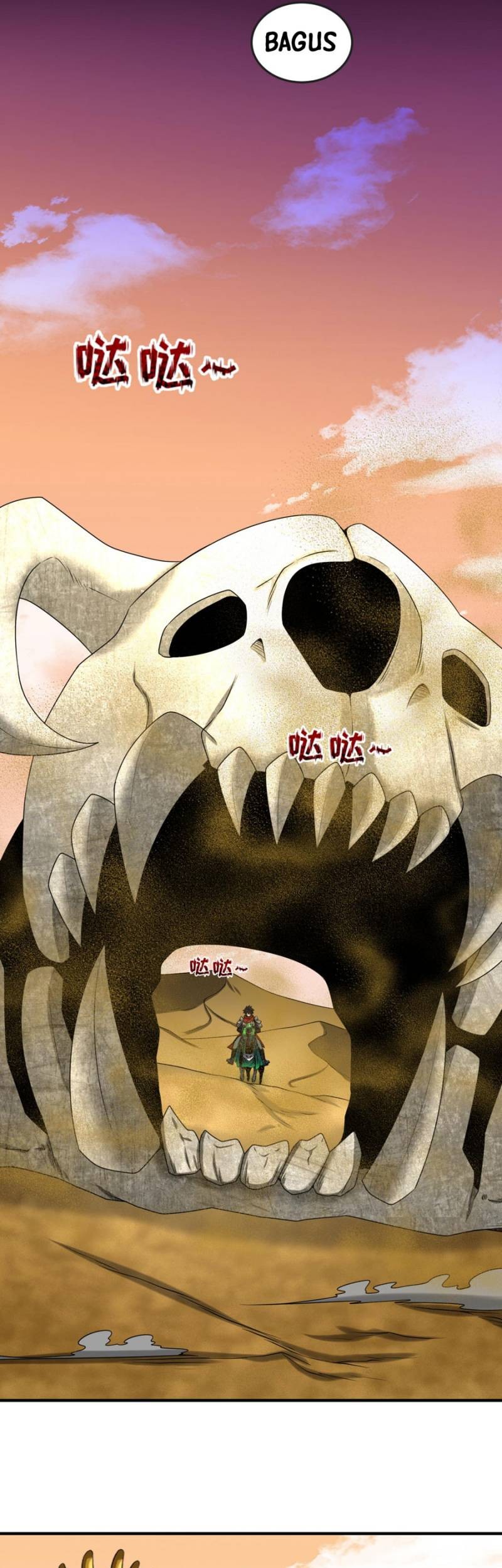 Age of Terror Chapter 87 - halaman 7