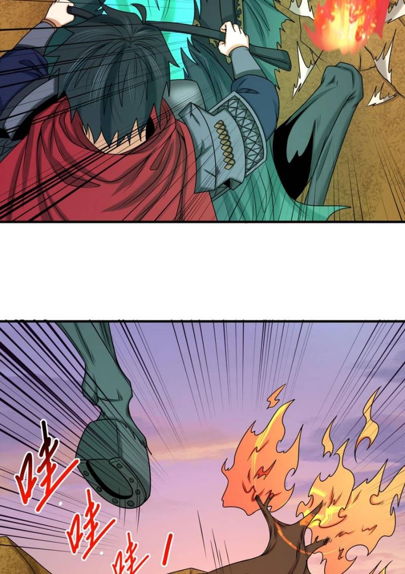 Age of Terror Chapter 87 - halaman 9