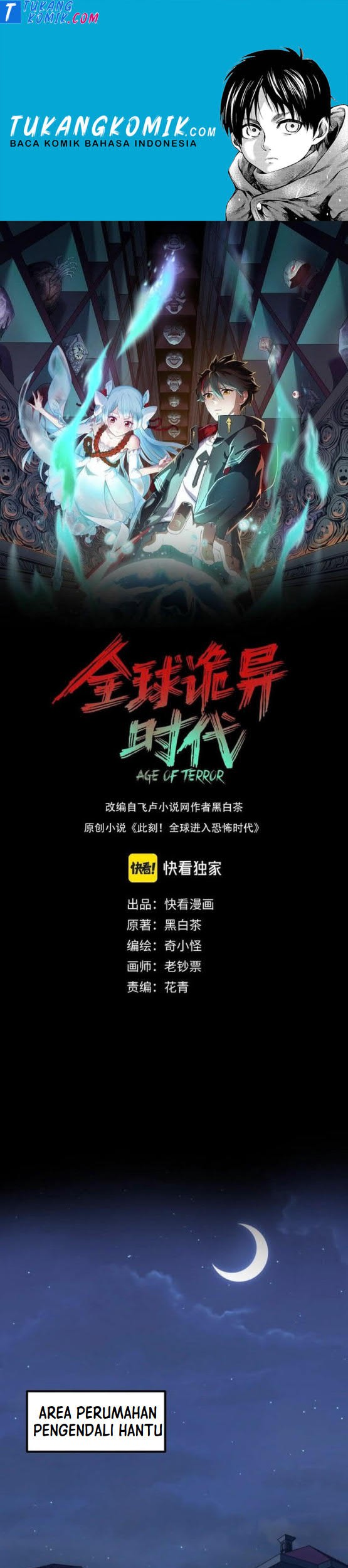 Age of Terror Chapter 9 - halaman 1