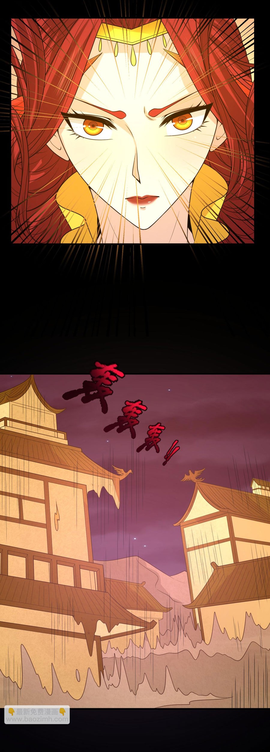Age of Terror Chapter 90 - halaman 11