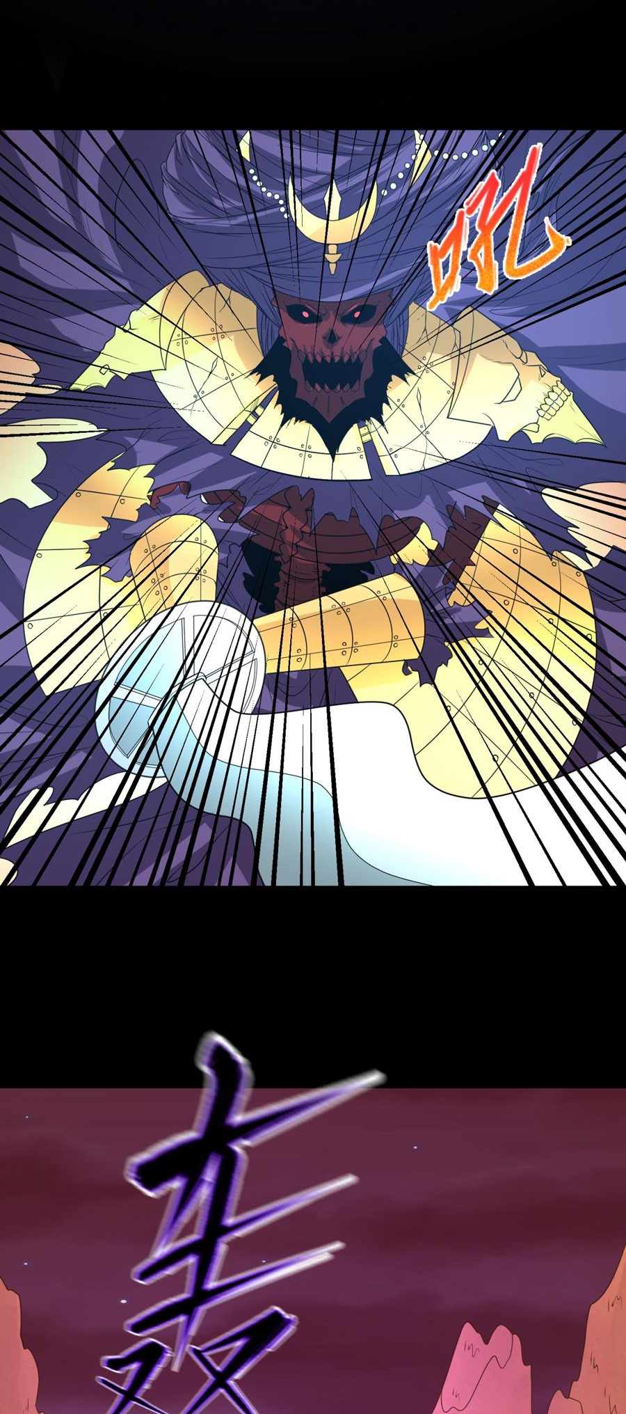 Age of Terror Chapter 90 - halaman 12