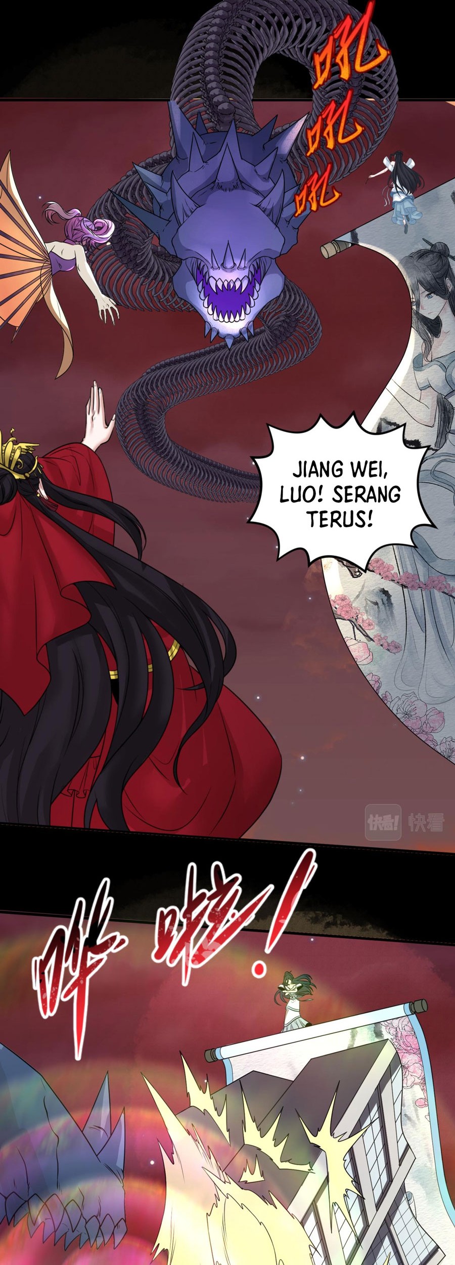 Age of Terror Chapter 90 - halaman 29