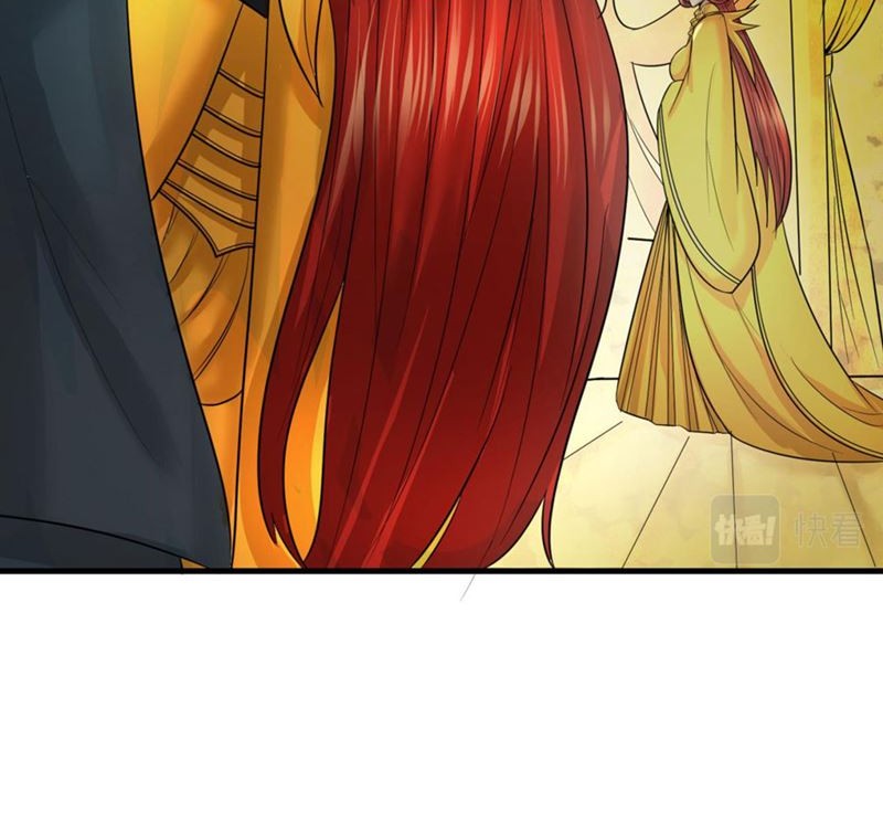 Age of Terror Chapter 91 - halaman 30