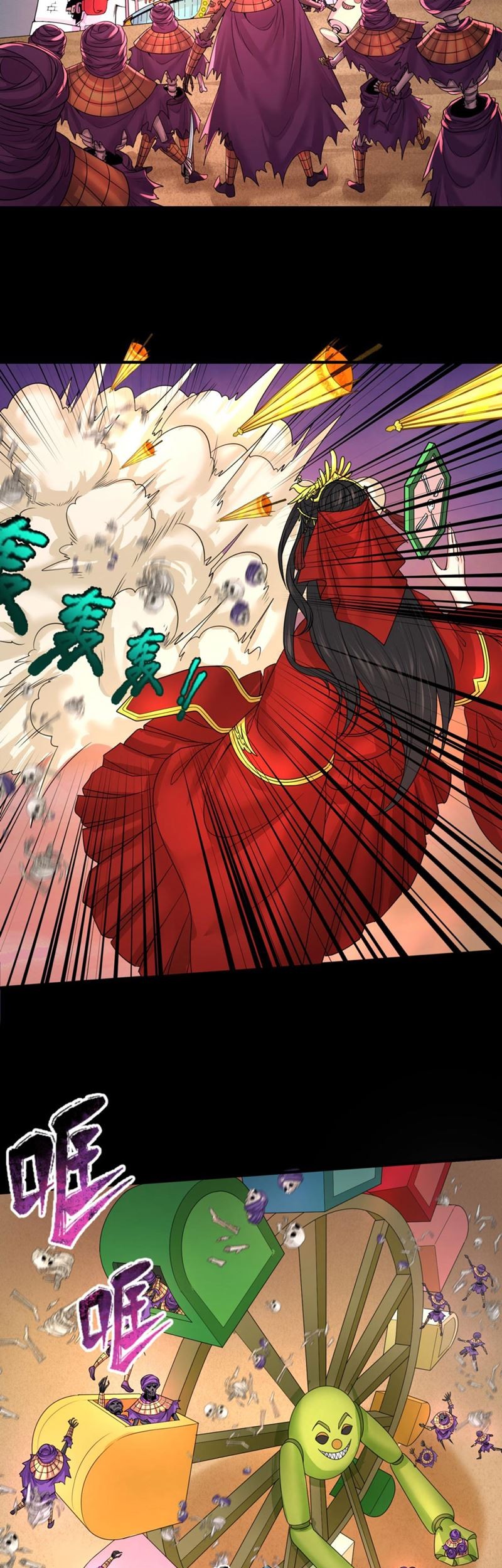 Age of Terror Chapter 91 - halaman 4
