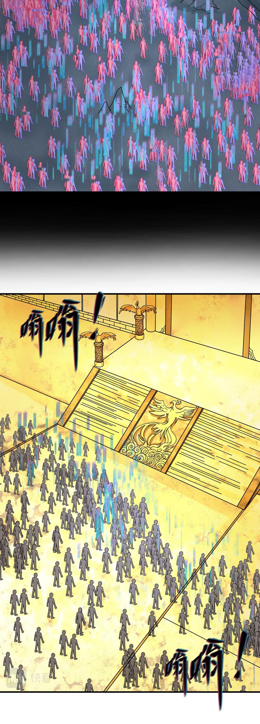 Age of Terror Chapter 92 - halaman 13