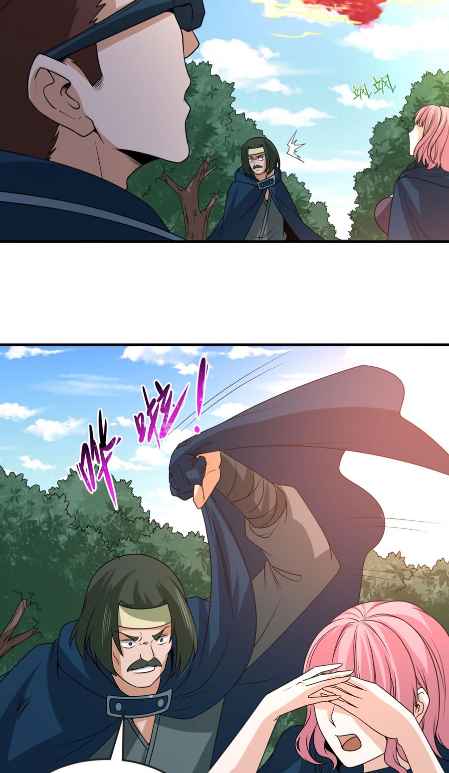 Age of Terror Chapter 92 - halaman 18