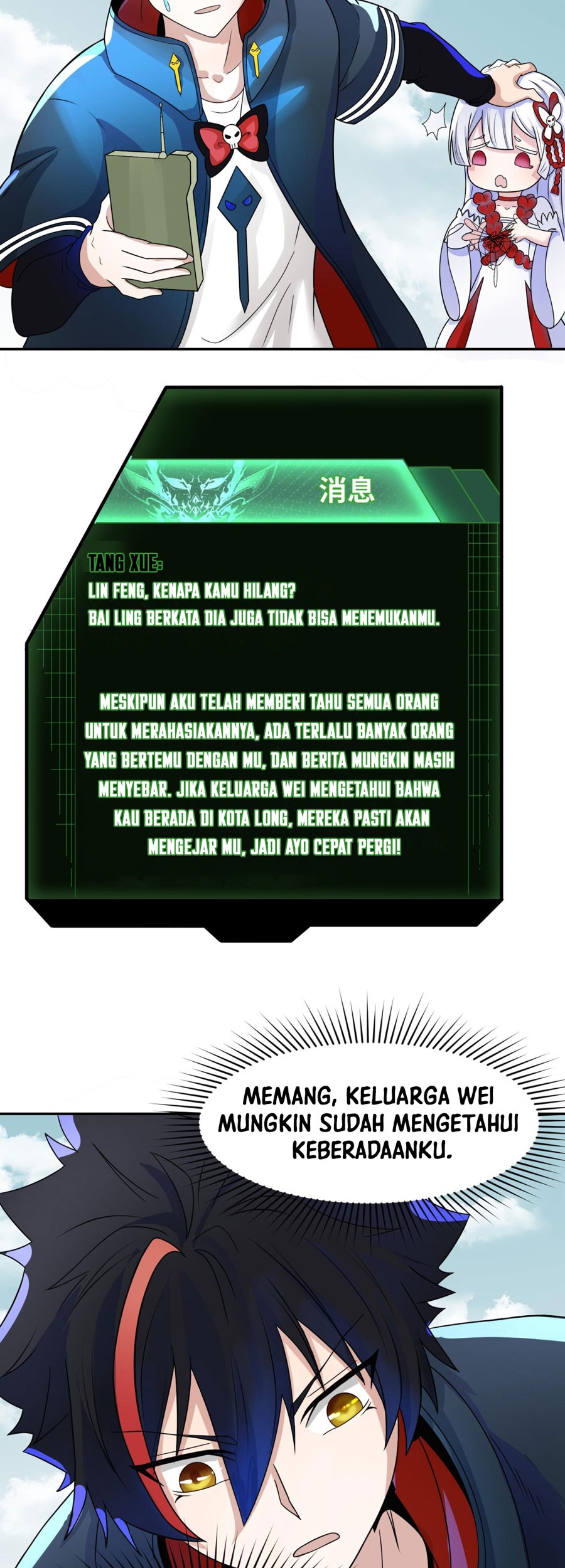 Age of Terror Chapter 93 - halaman 25