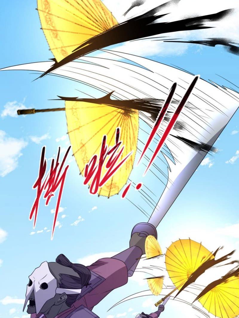Age of Terror Chapter 94 - halaman 21