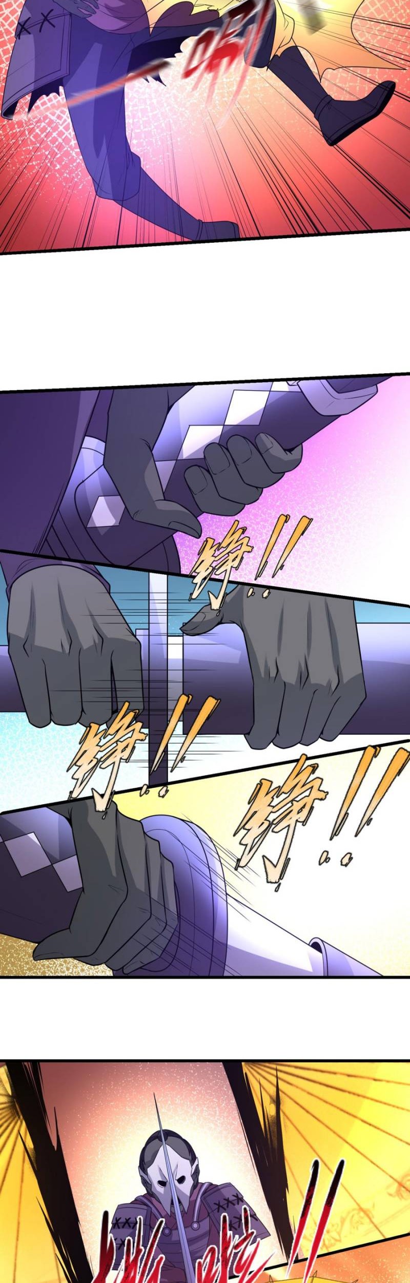 Age of Terror Chapter 94 - halaman 23