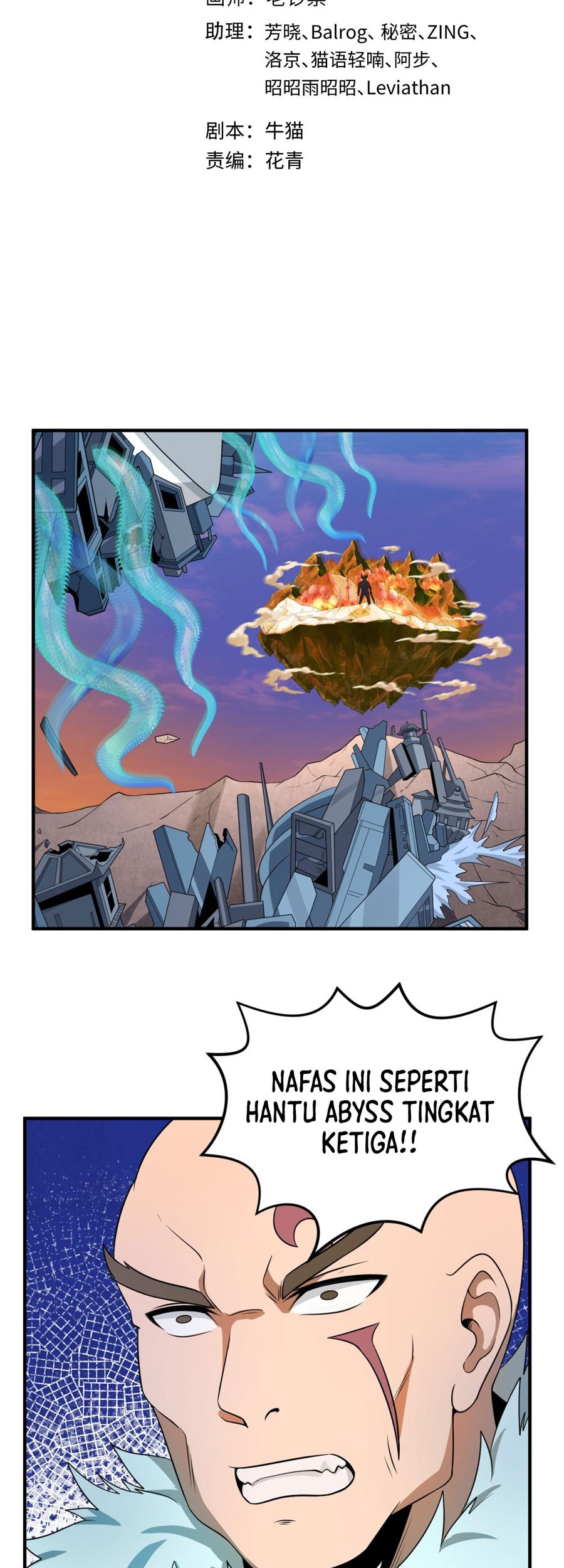 Age of Terror Chapter 95 - halaman 2