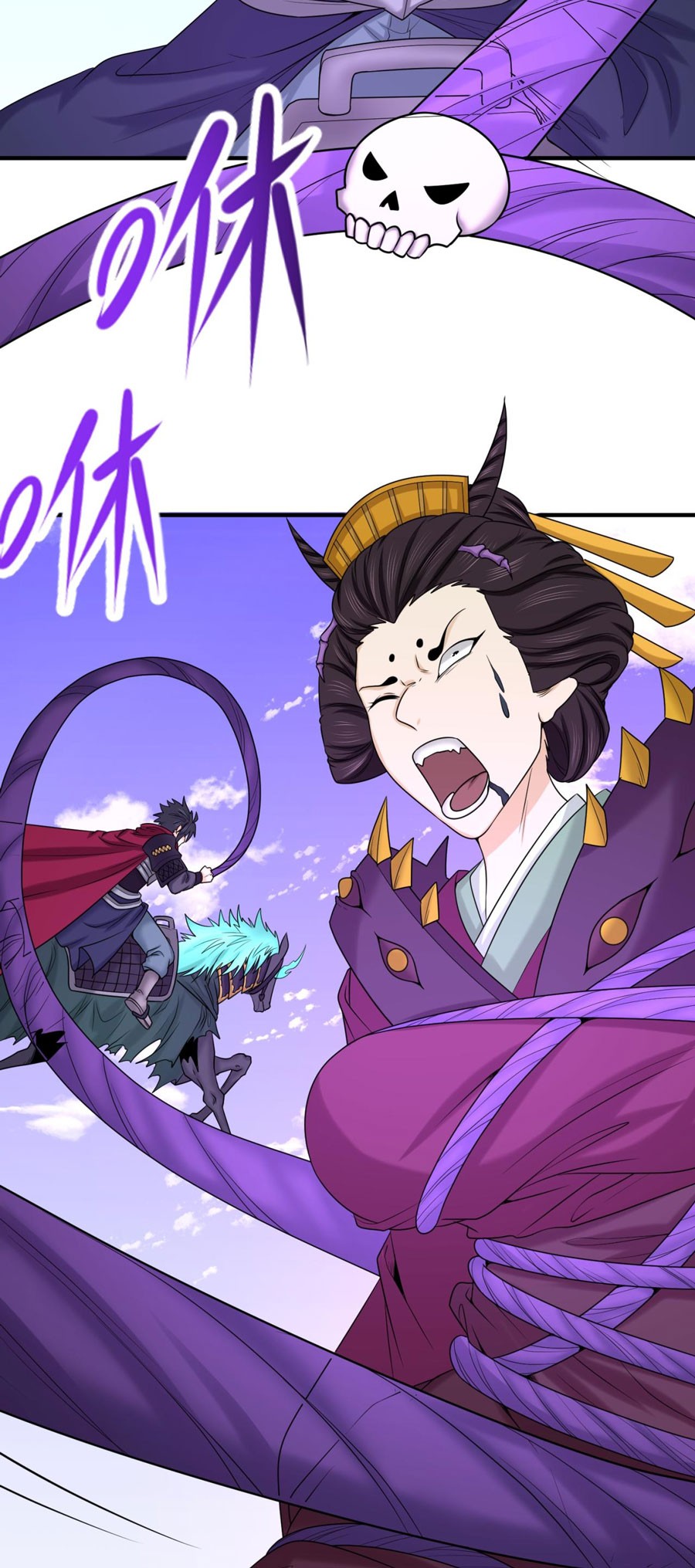 Age of Terror Chapter 95 - halaman 21