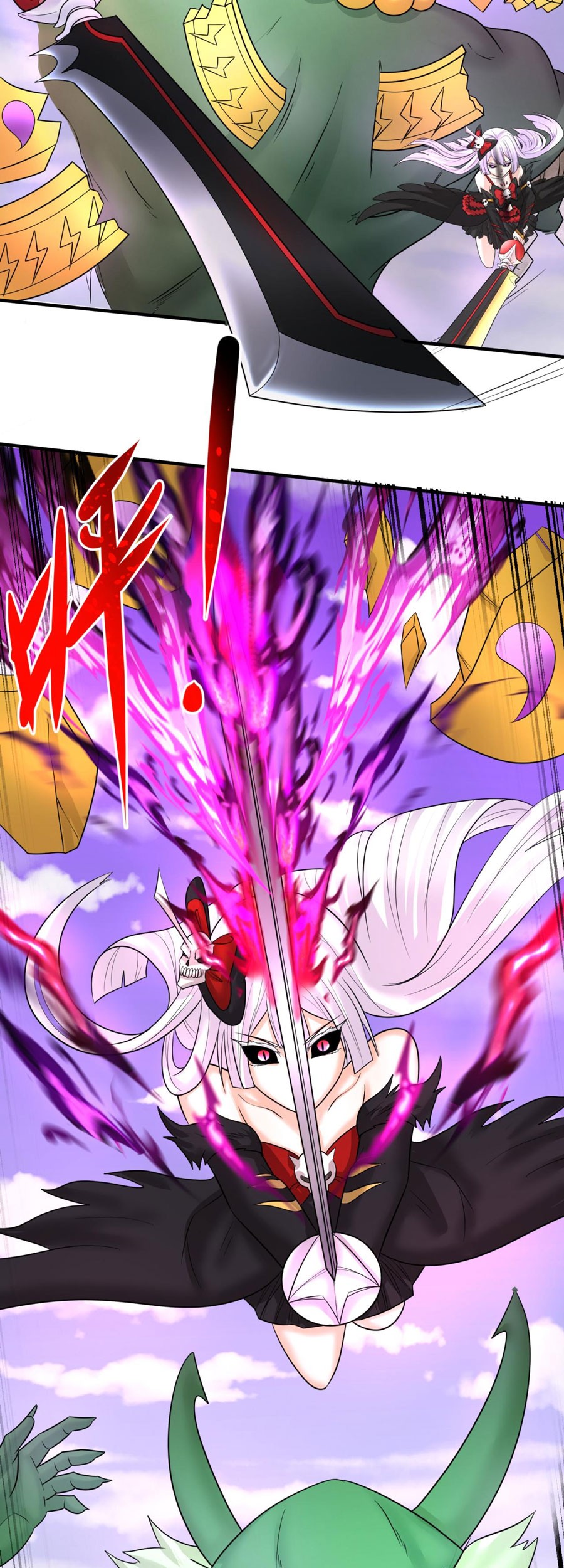 Age of Terror Chapter 95 - halaman 25