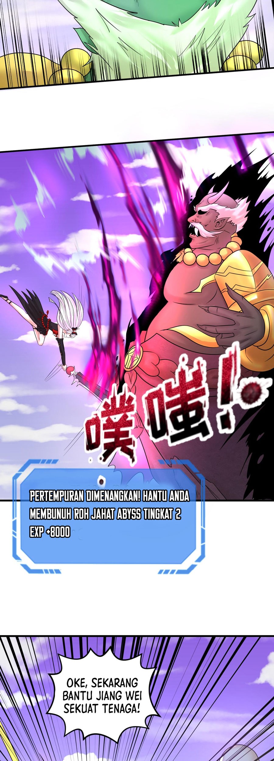 Age of Terror Chapter 95 - halaman 26