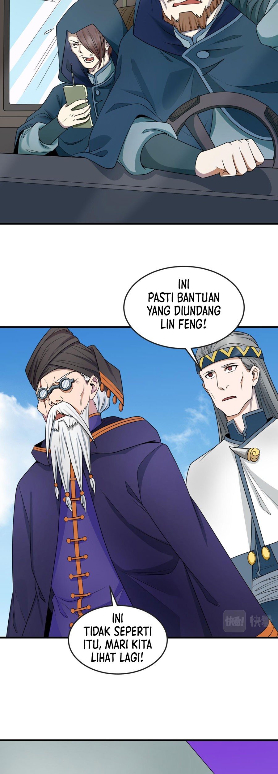 Age of Terror Chapter 95 - halaman 4