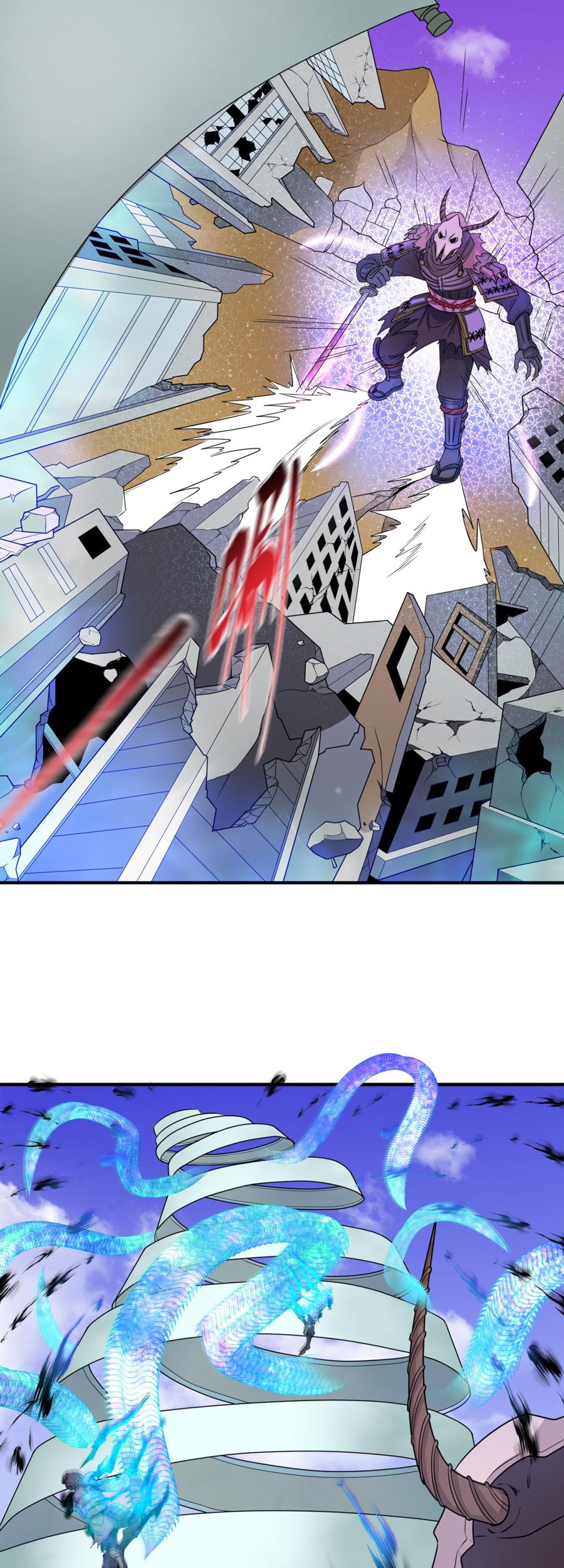 Age of Terror Chapter 95 - halaman 5