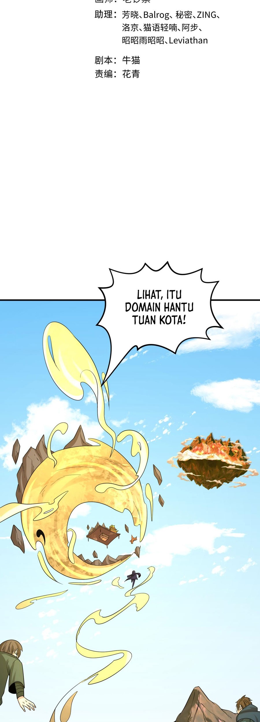 Age of Terror Chapter 96 - halaman 2