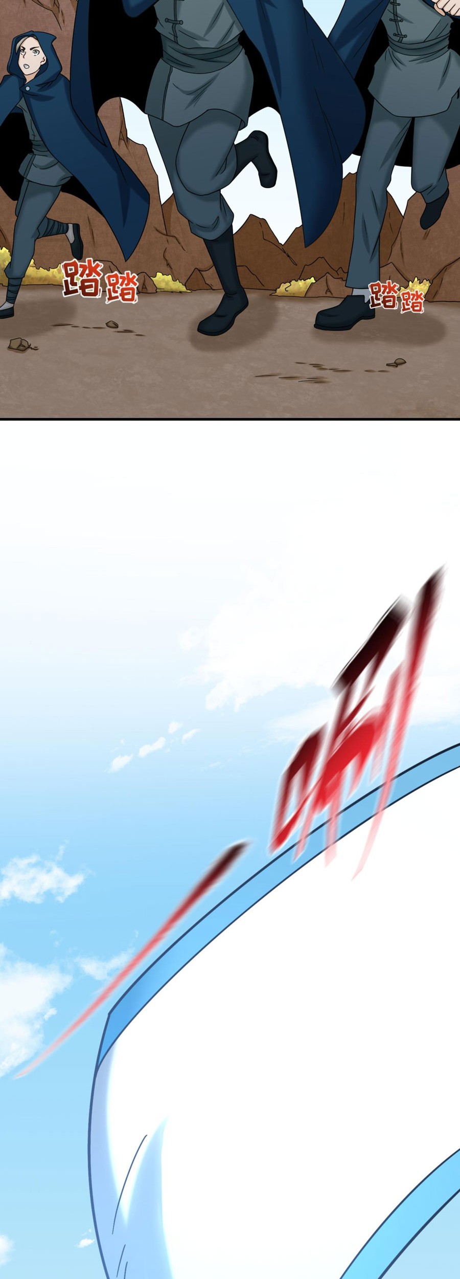 Age of Terror Chapter 96 - halaman 20