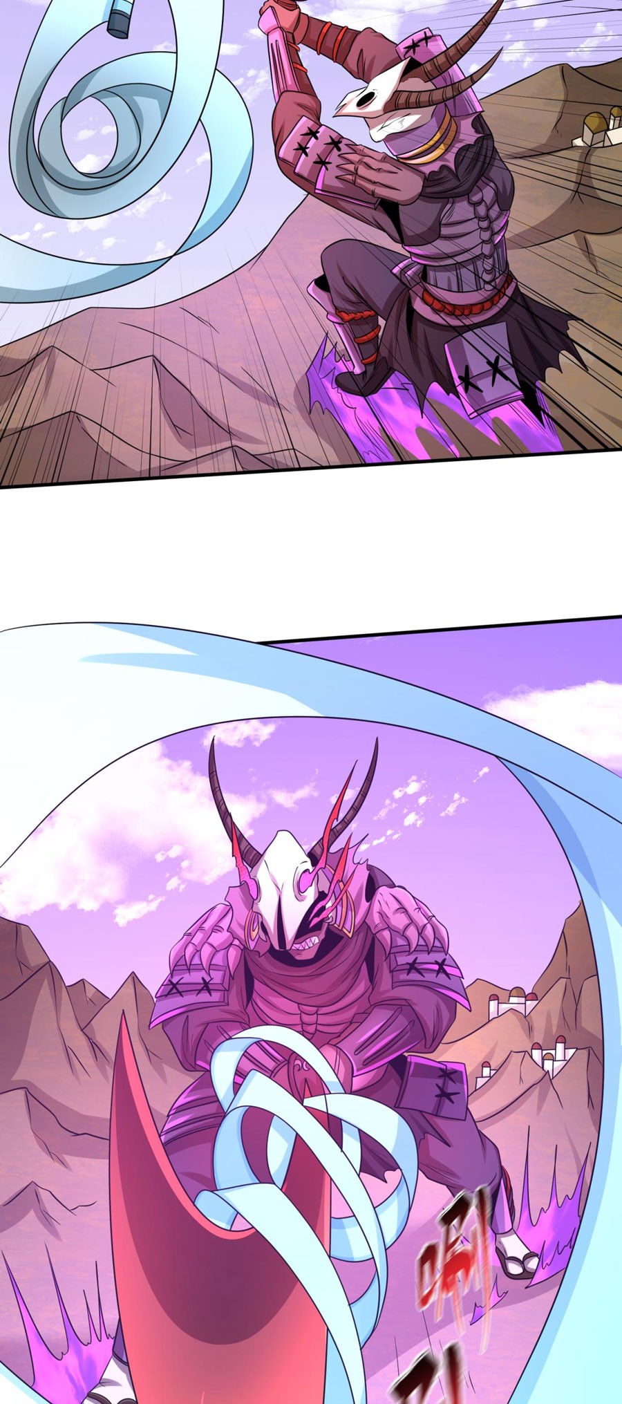 Age of Terror Chapter 96 - halaman 6