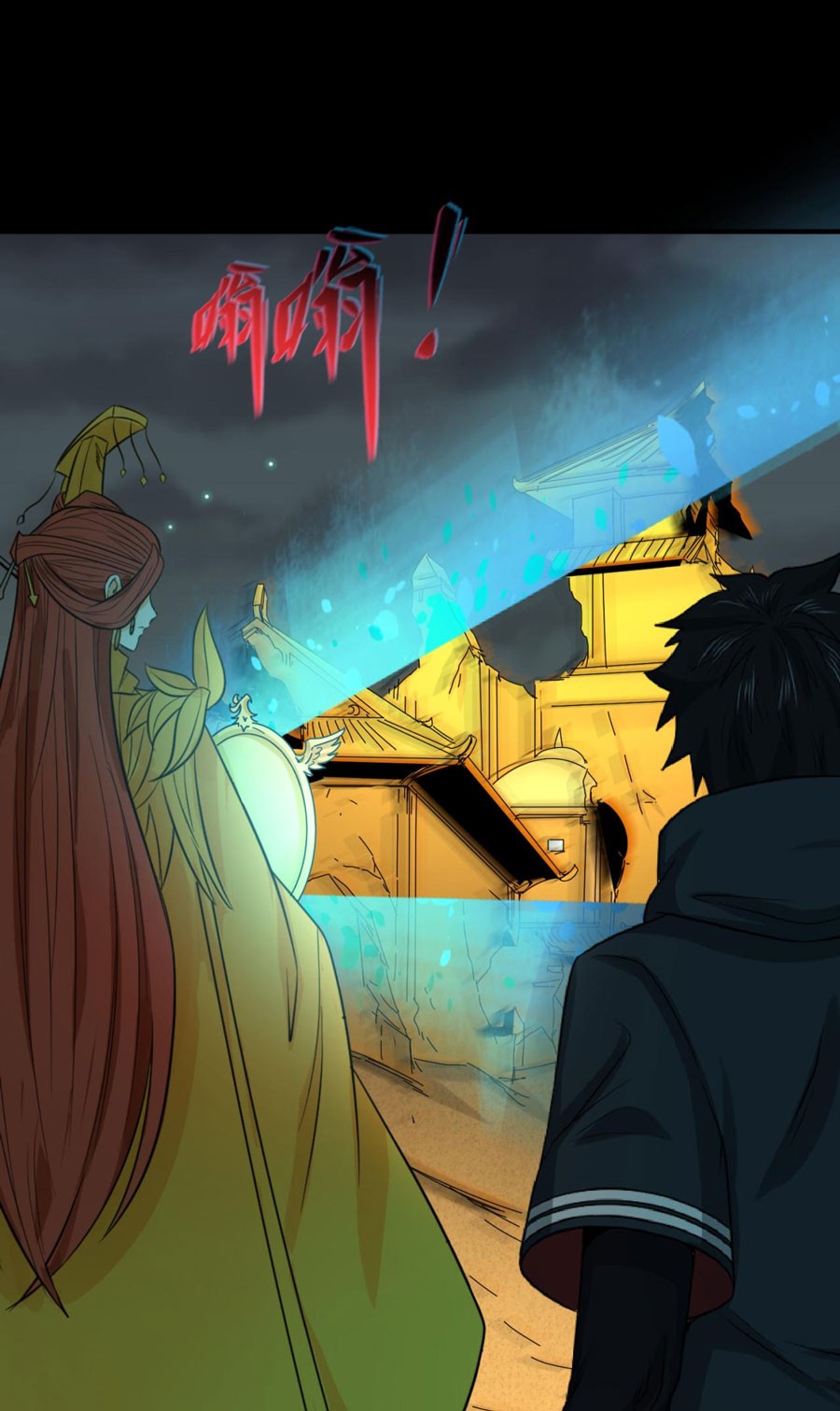 Age of Terror Chapter 97 - halaman 18