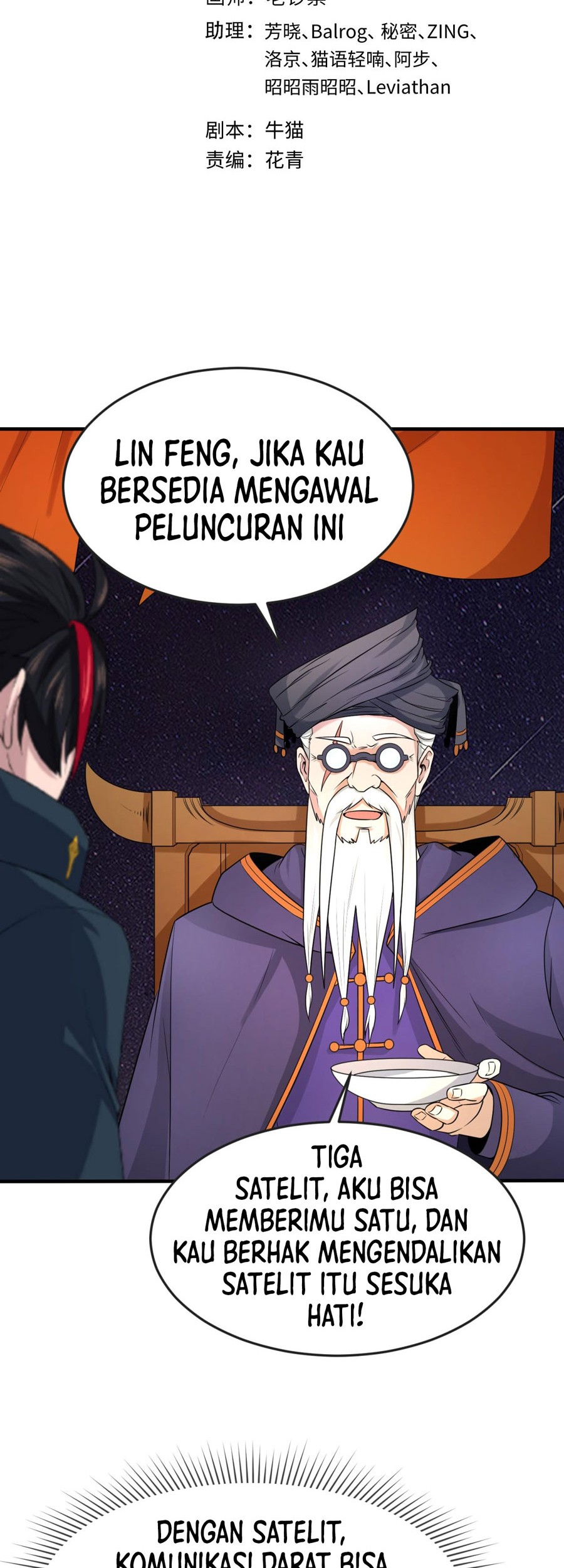 Age of Terror Chapter 97 - halaman 2