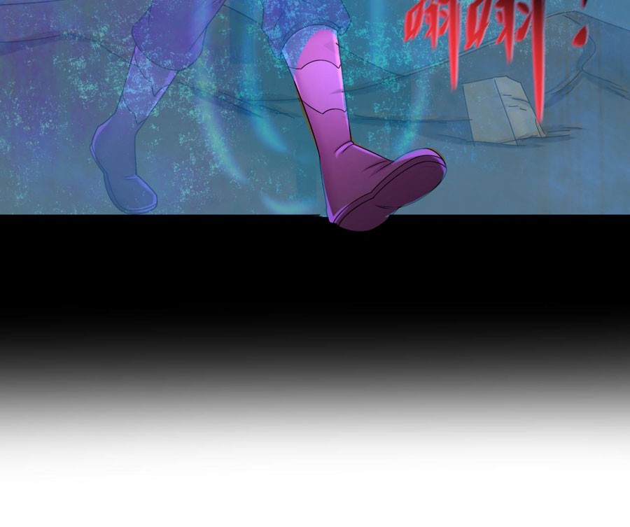 Age of Terror Chapter 97 - halaman 24
