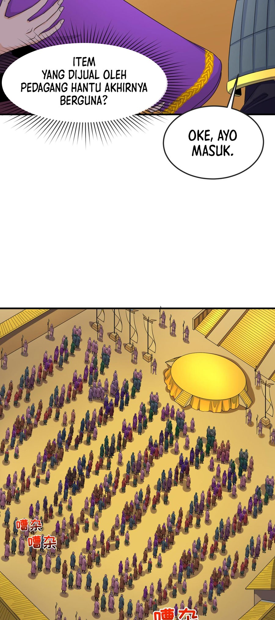 Age of Terror Chapter 97 - halaman 33