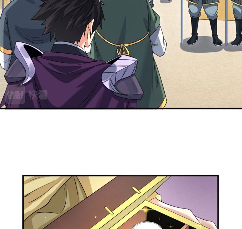 Age of Terror Chapter 98 - halaman 18