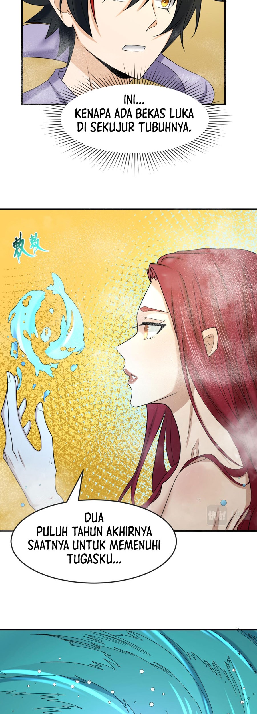 Age of Terror Chapter 99 - halaman 17