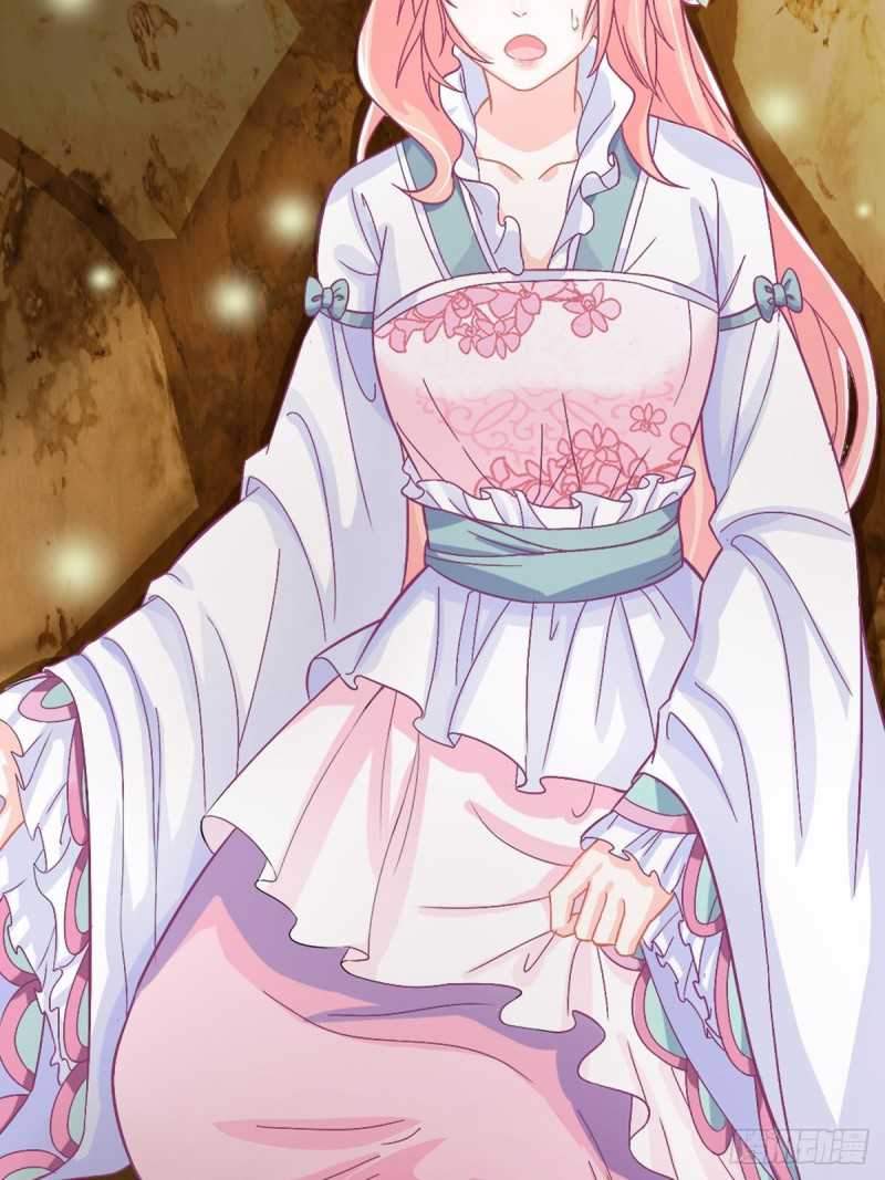 Agent Crazy Concubine: Peerless Comprehension Chapter 1 - halaman 24