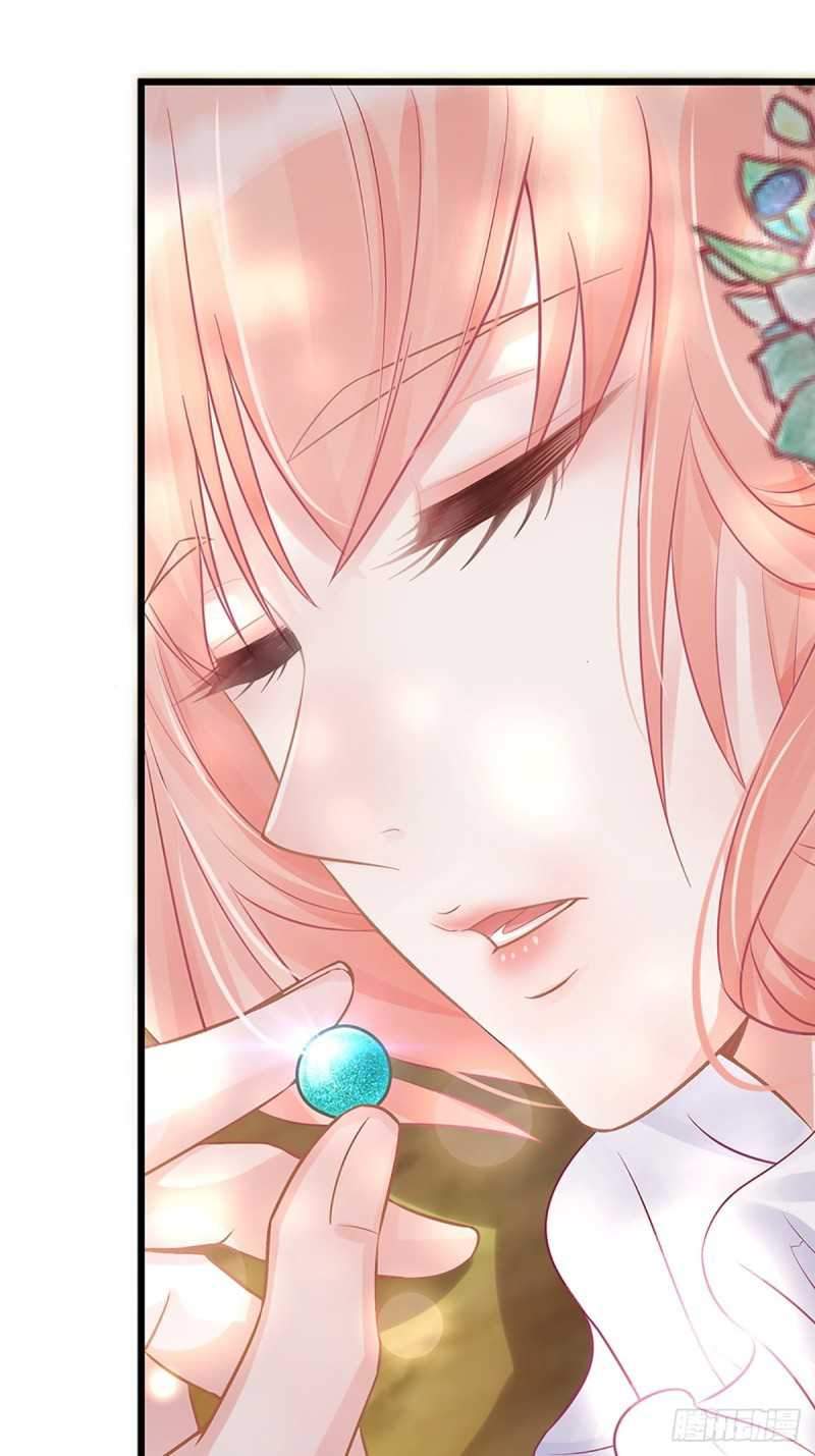 Agent Crazy Concubine: Peerless Comprehension Chapter 2 - halaman 5