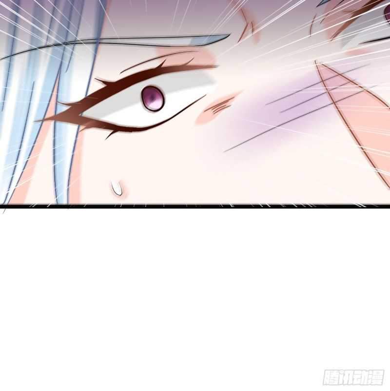 Agent Crazy Concubine: Peerless Comprehension Chapter 5 - halaman 16