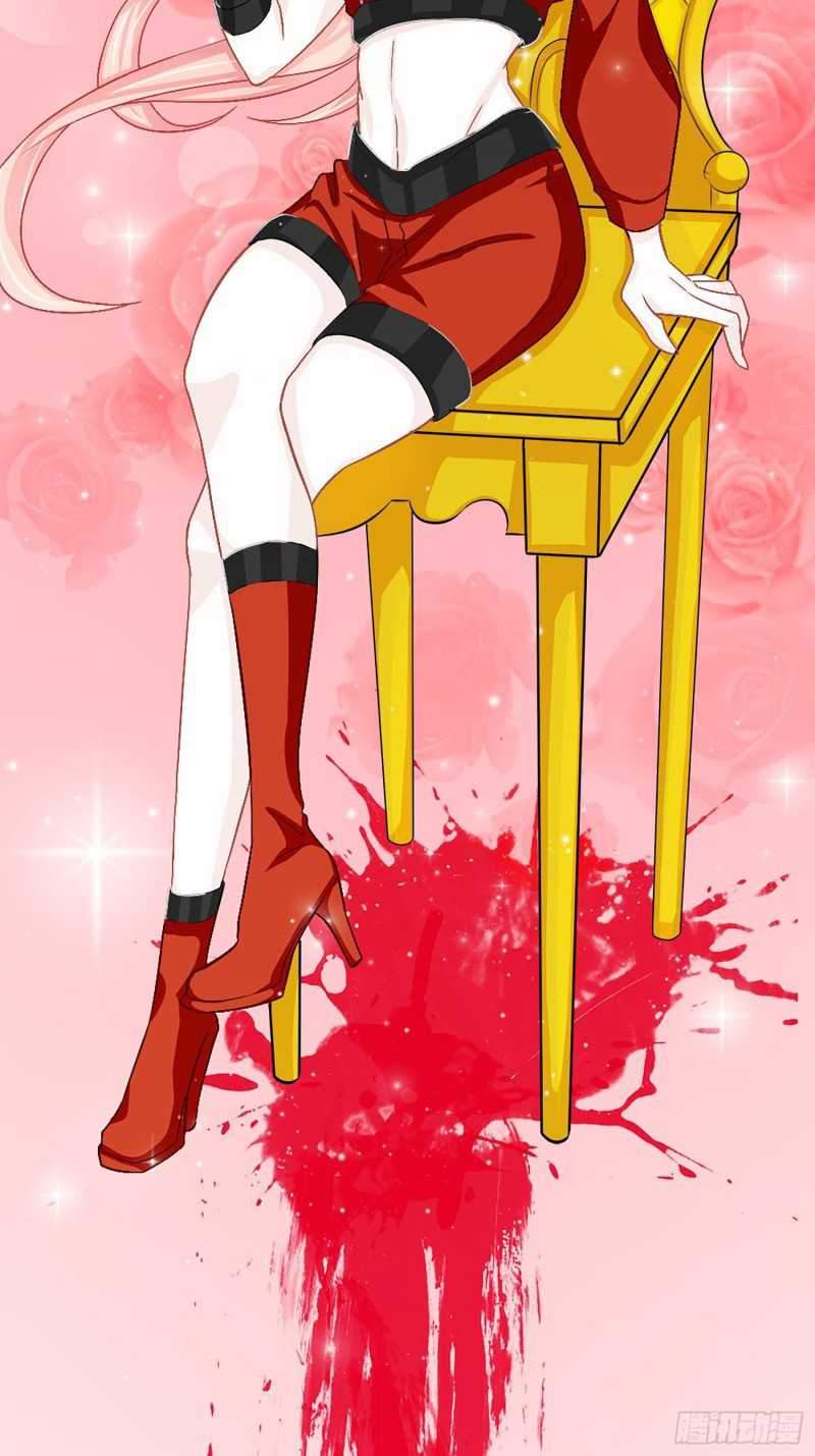 Agent Crazy Concubine: Peerless Comprehension Chapter 5 - halaman 23