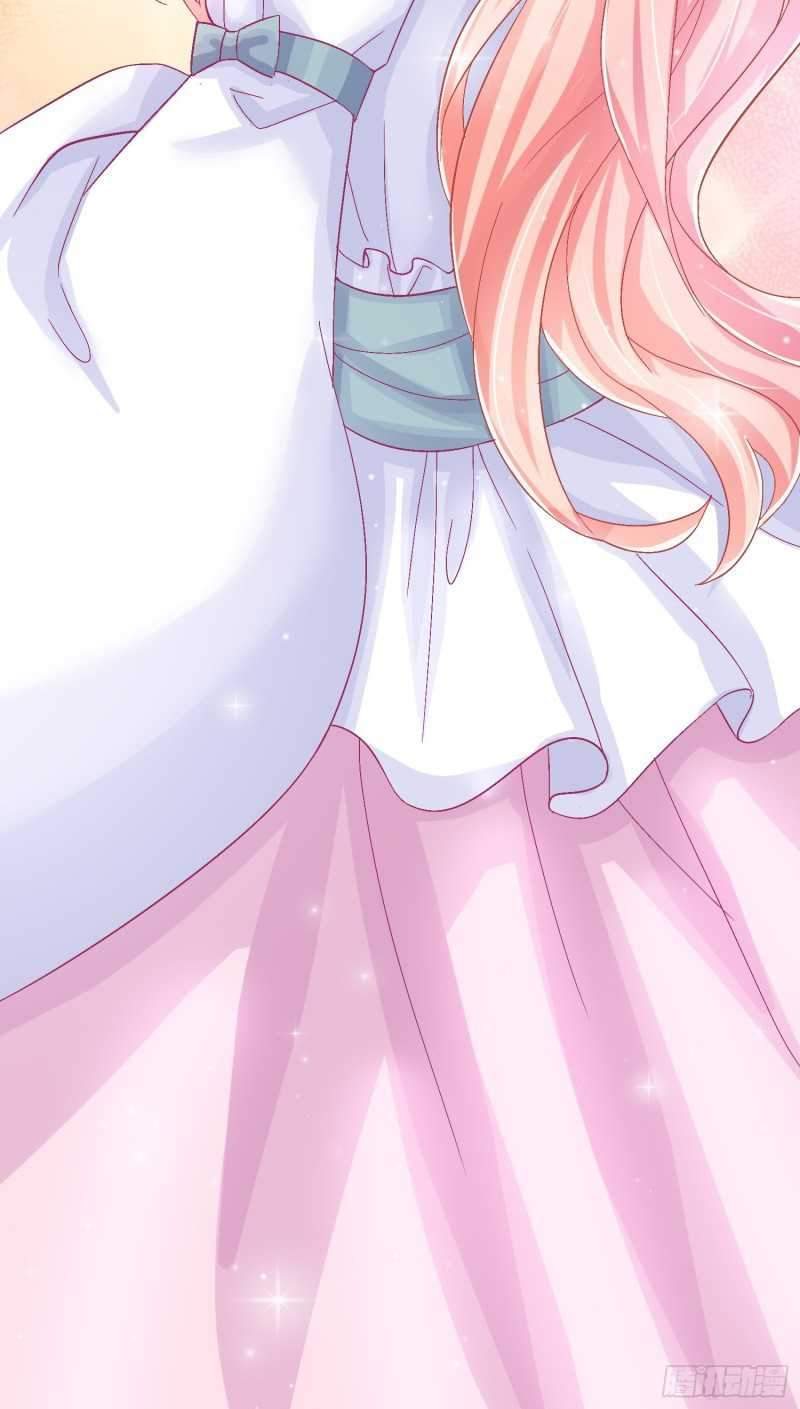 Agent Crazy Concubine: Peerless Comprehension Chapter 6 - halaman 22