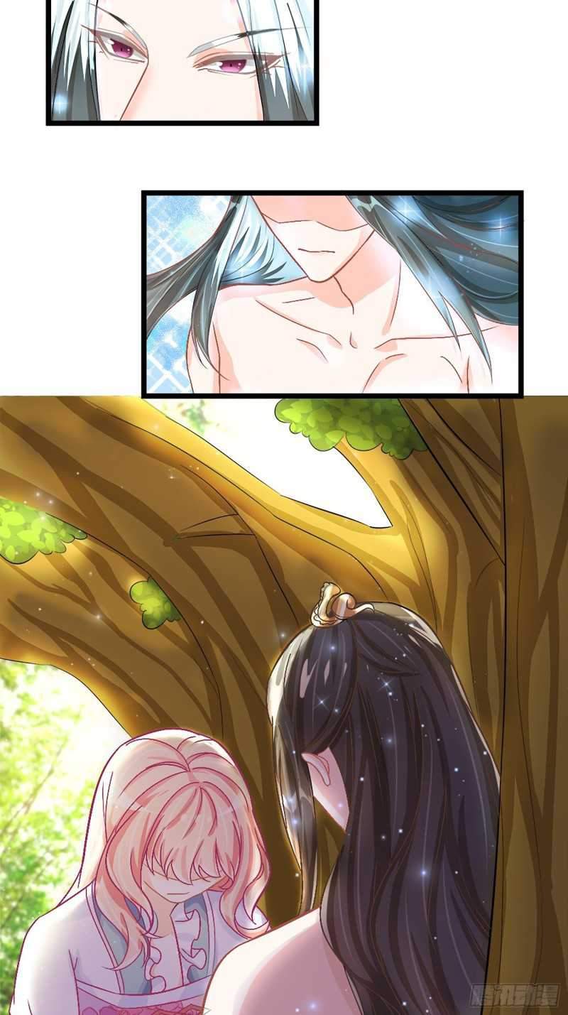 Agent Crazy Concubine: Peerless Comprehension Chapter 6 - halaman 3