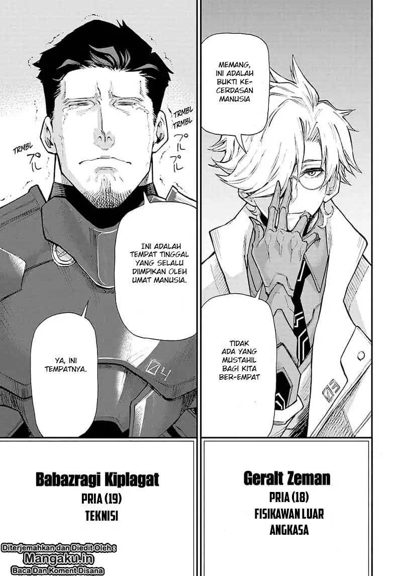 Agravity Boys Chapter 1.1 - halaman 10