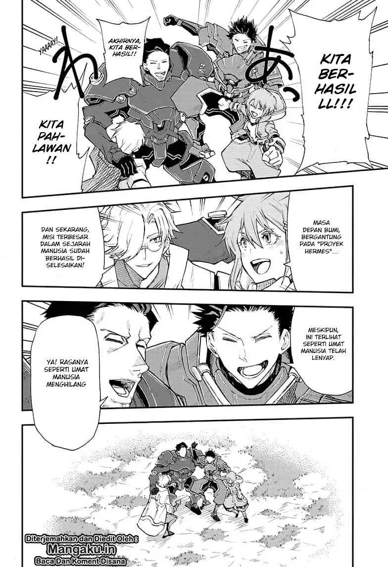 Agravity Boys Chapter 1.1 - halaman 13