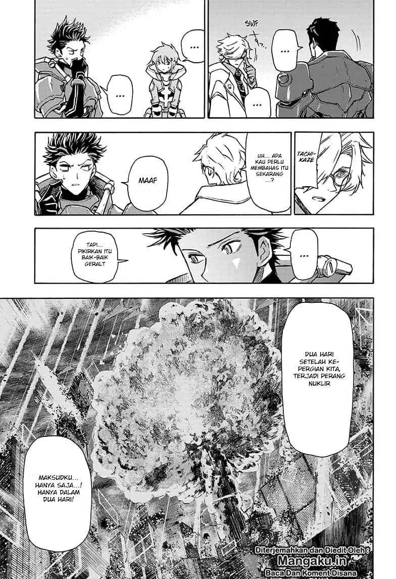 Agravity Boys Chapter 1.1 - halaman 14