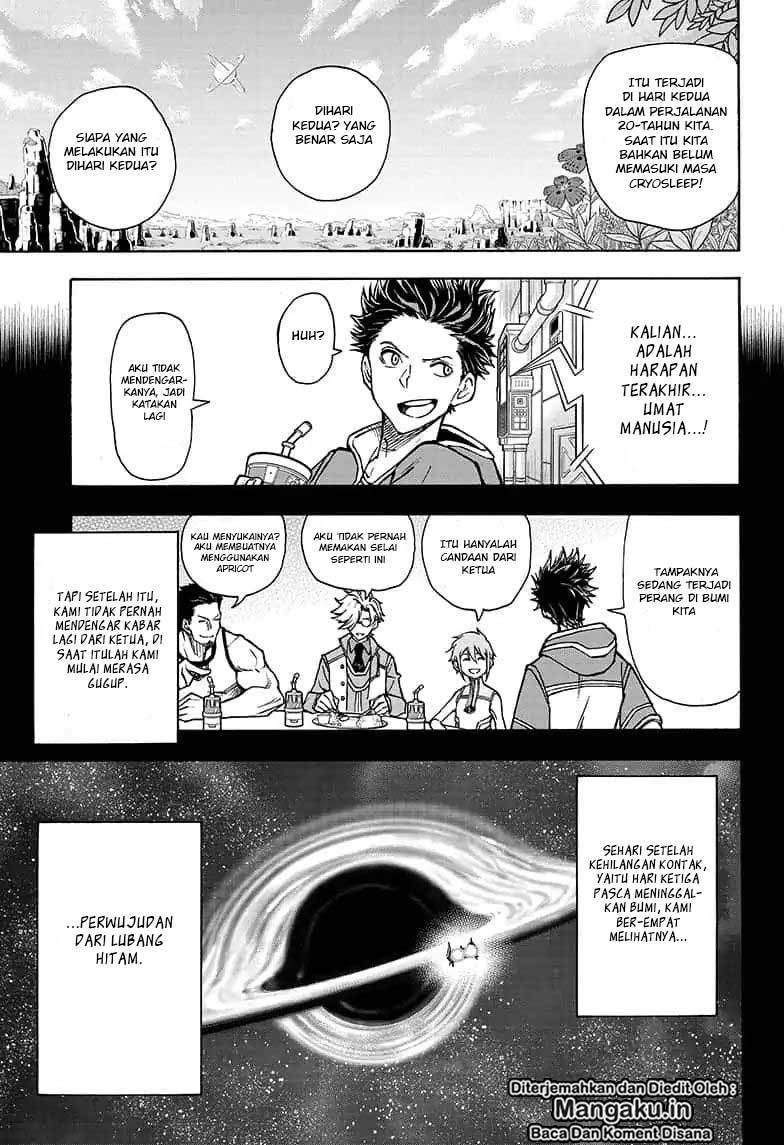 Agravity Boys Chapter 1.1 - halaman 16