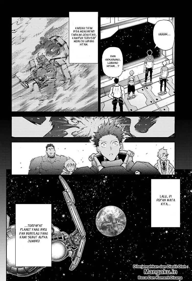 Agravity Boys Chapter 1.1 - halaman 17