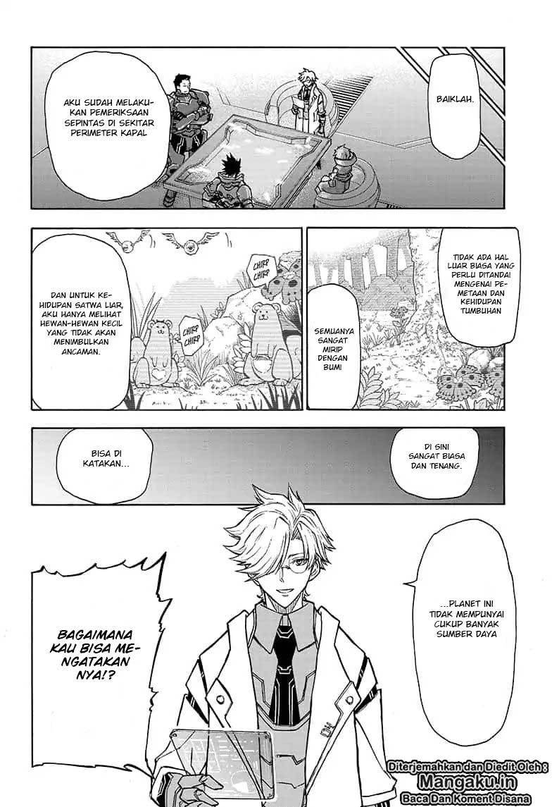 Agravity Boys Chapter 1.1 - halaman 19