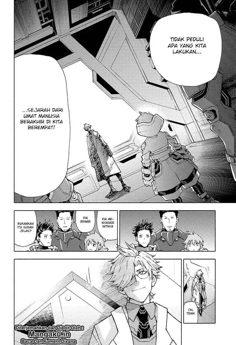 Agravity Boys Chapter 1.1 - halaman 21