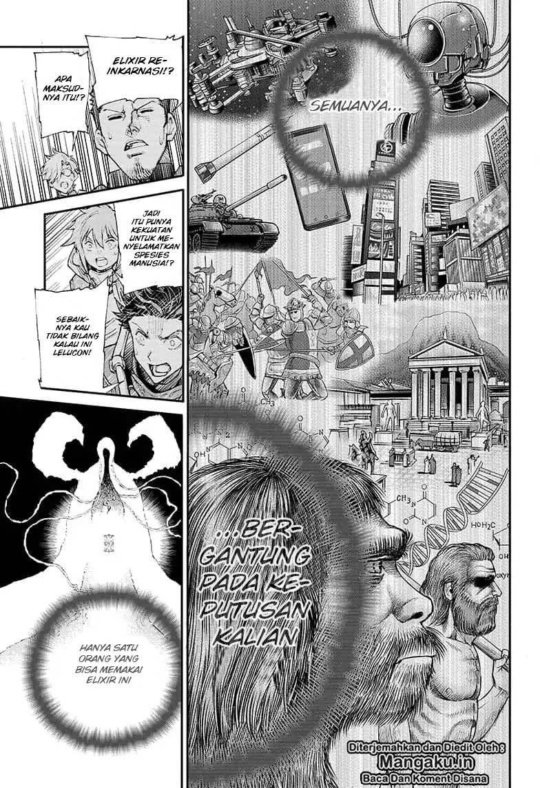 Agravity Boys Chapter 1.1 - halaman 26