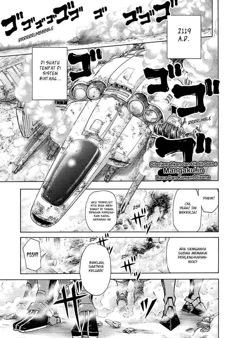 Agravity Boys Chapter 1.1 - halaman 6