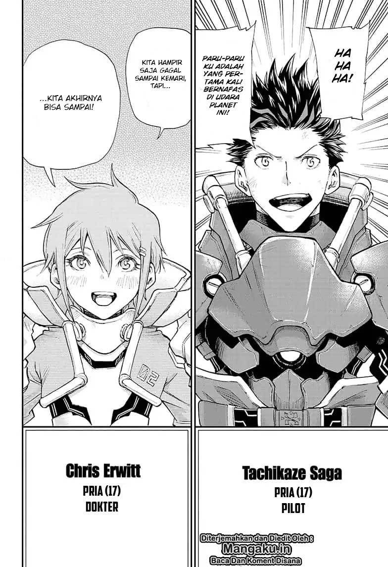 Agravity Boys Chapter 1.1 - halaman 9