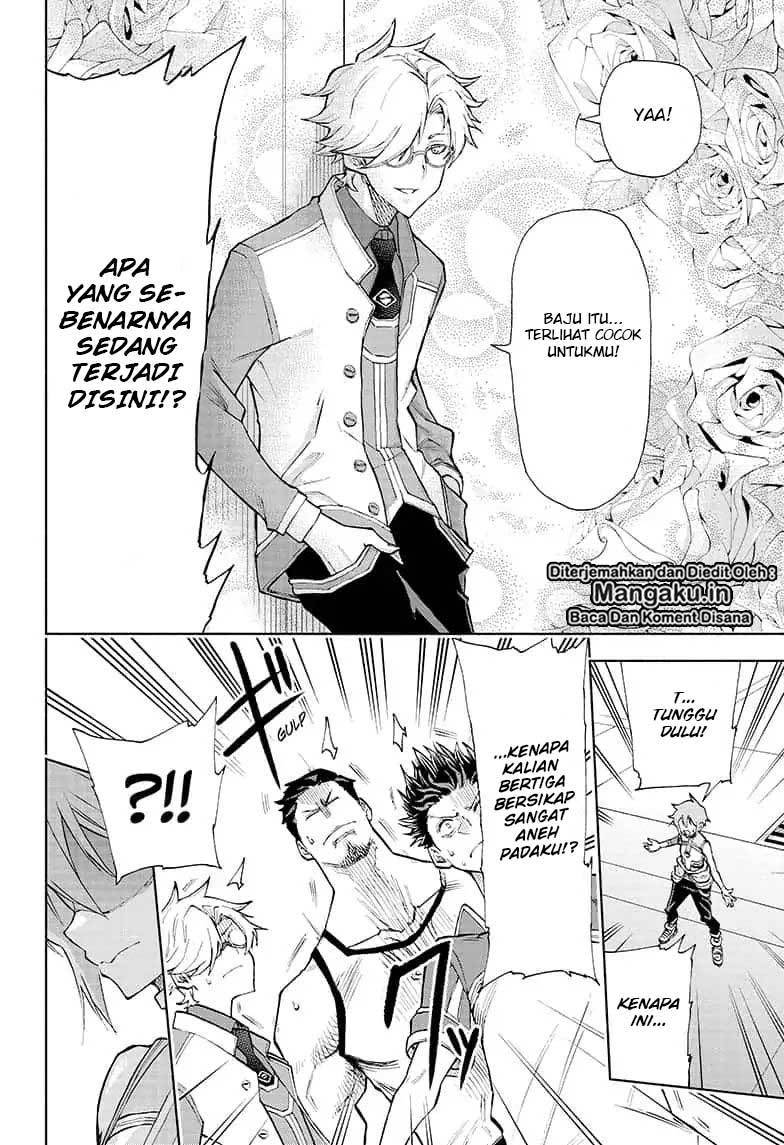 Agravity Boys Chapter 1.2 - halaman 10