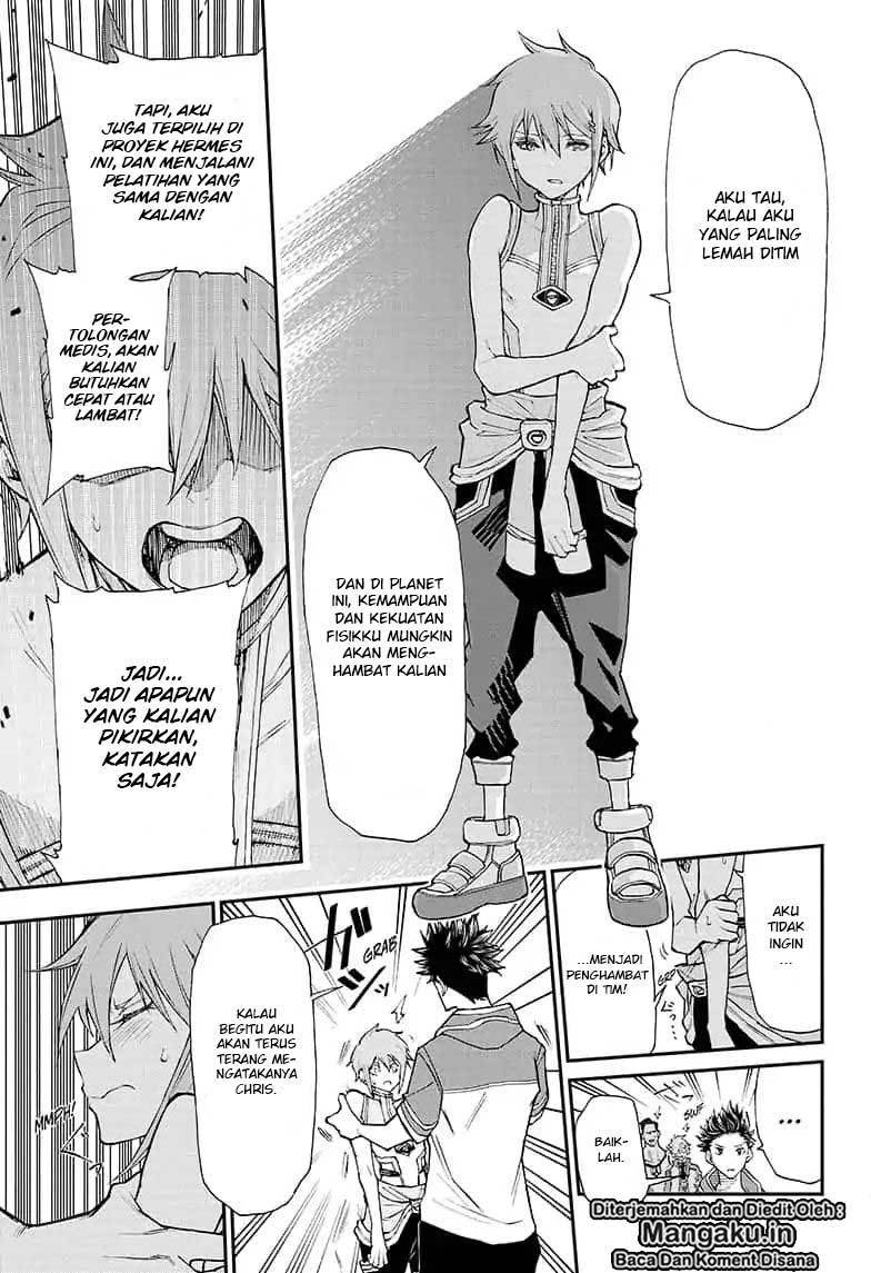 Agravity Boys Chapter 1.2 - halaman 11