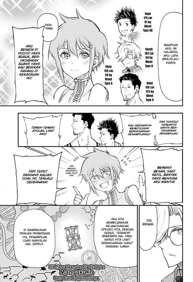 Agravity Boys Chapter 1.2 - halaman 13