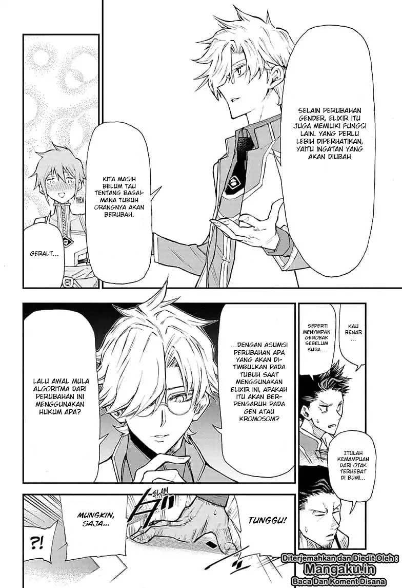 Agravity Boys Chapter 1.2 - halaman 14