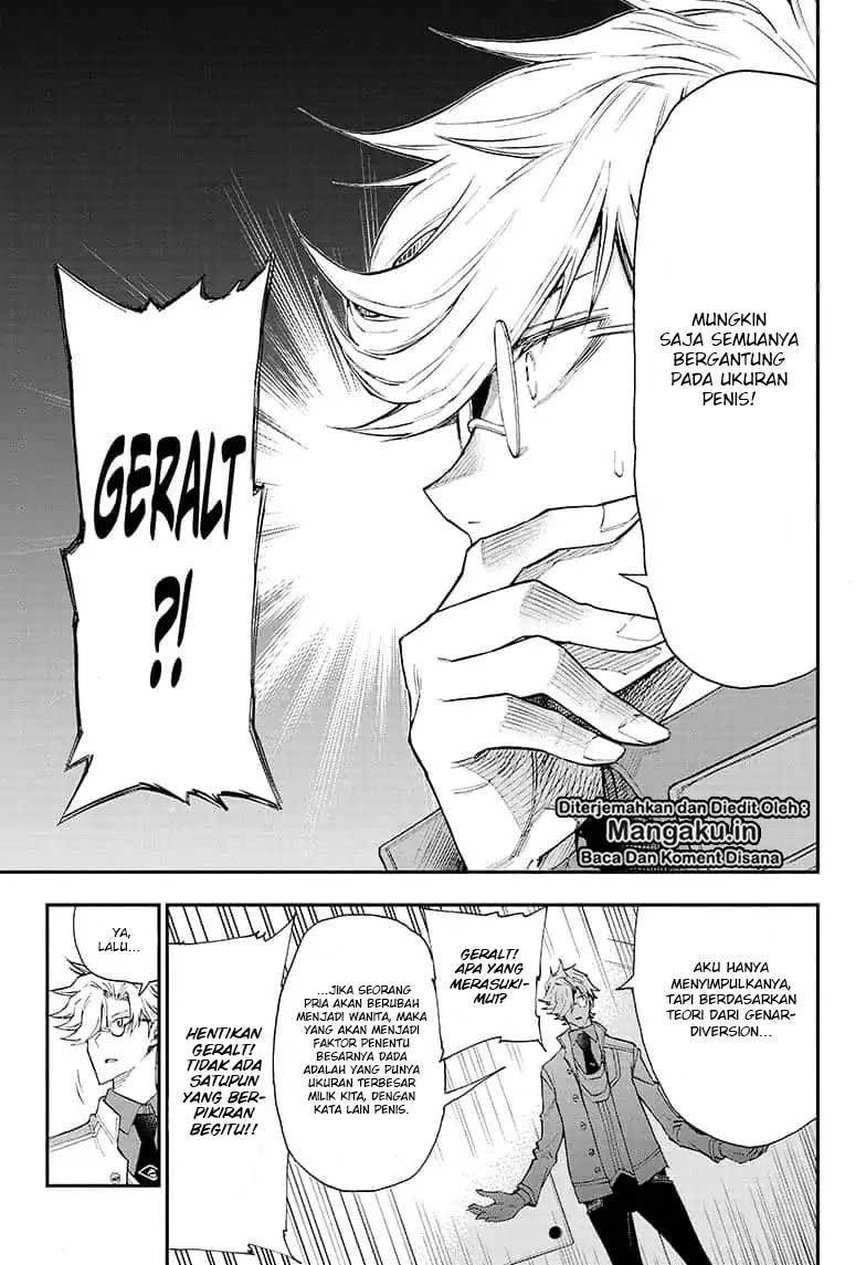 Agravity Boys Chapter 1.2 - halaman 15